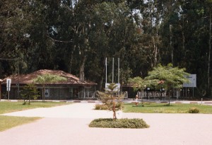 Entrada al kibbutz Ayelet © Joaquim Pisa