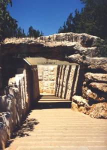 Memorial de los Niños © Joaquim Pisa